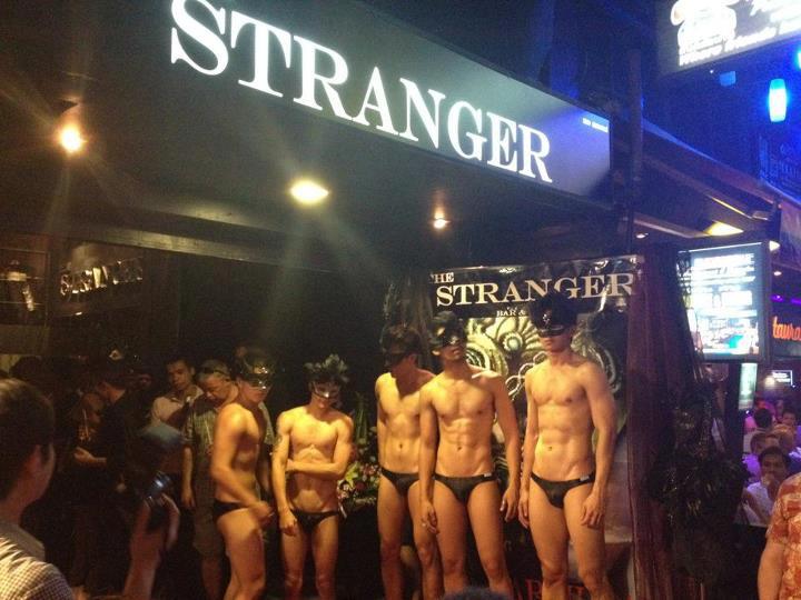 Skylark gay bar san bernardino